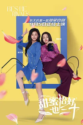 爽不爽影院